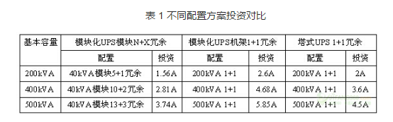 微信圖片_20190111134739.png