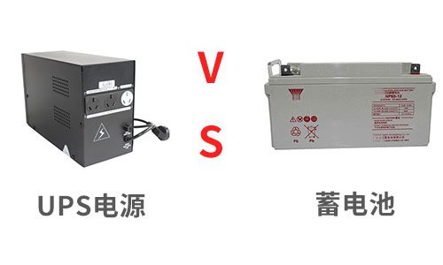 <b>UPS電源和蓄電池如何正確保養(yǎng)與維修</b>