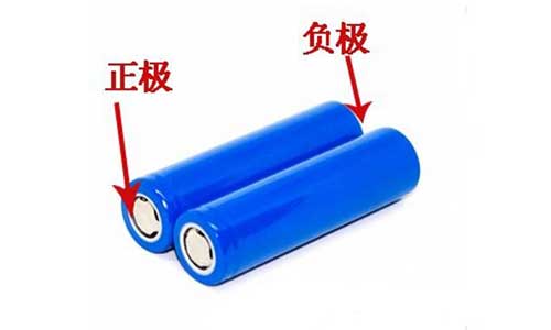 <b>鋰電池正負(fù)極材料是什么?鋰電池正負(fù)極判斷方法</b>