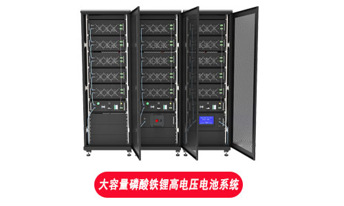 <b>UPS電池電壓范圍怎么定?</b>