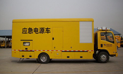 <b>車載UPS電源車保障電車電力應(yīng)急裝備供電</b>